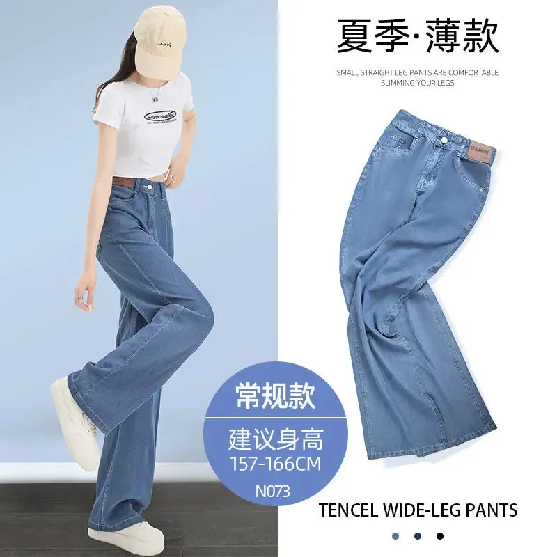 Blue Ice Silk Jeans Women's Summer Thin Straight Pants Micro Speaker Mop Wide Leg Pants Long Pants Y2K Denim Casual Pants Pocket