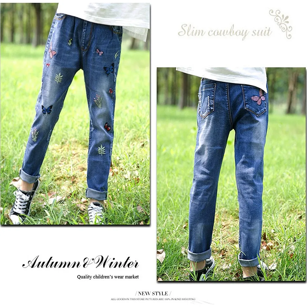 Girls Stretchy Soft Denim Jeans